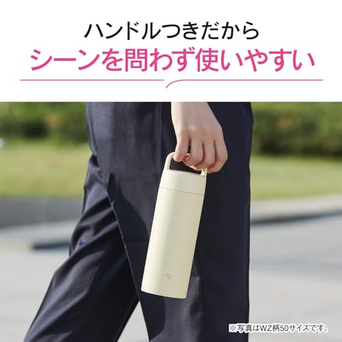 Zojirushi Stainless Steel Mug 650ml Easy Carry Handle Type Dishwasher Safe Seamless Lid Only 2 Points Maintenance Navy SM-RS65-AD