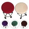 Solid Color Stretch Home Decor Elastic Bar Stool Chair Slipcover Stool Cover Chair Cover Seat Cover