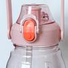 Bottle with a Straw for Drinking Water 1.5L Motivational with a Reminder with a Measuring Cup with a Handle Pink + Washing Brush