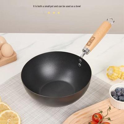 Zhang Xiaoquan 20cm Traditional Iron Wok