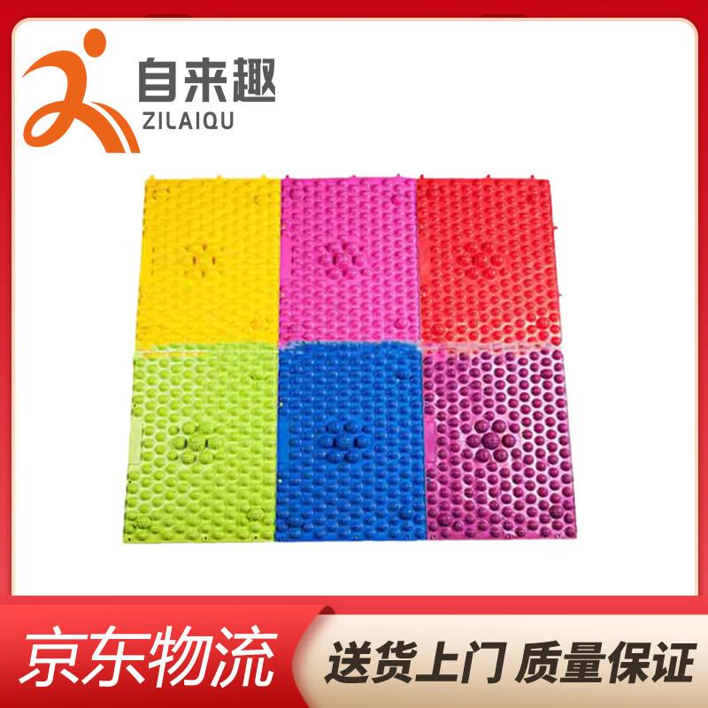 Acupressure Foot Massage Mat for Parties & Team Building