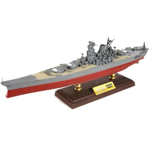 WALTERSONS Replica 1/700 Japanese Battleship Yamato 1945 WTS101339SHIP Yamato Diecast, Mixed Colors, Popular Korean Toys, Popular Korean Toys