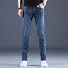 Large Size Jeans Men Straight Slim Elastic Men's New Casual Trousers Men's Blue Jeans