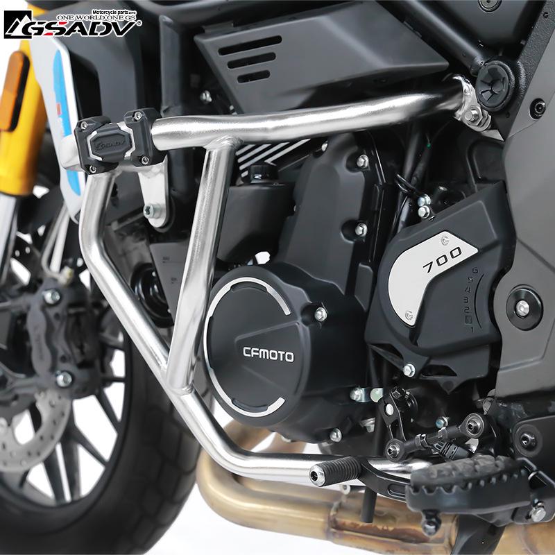 GSADV CFMOTO 700CLX Crash Bar Bumper Sport-Mod Parts for Retro Car Adventure