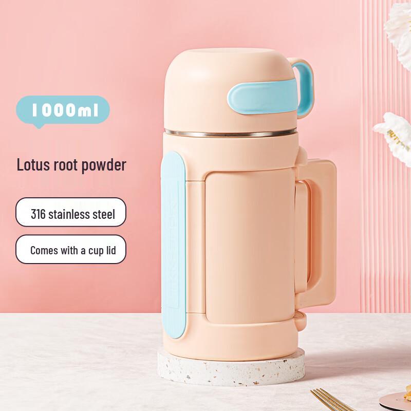 TKK Enjoy Series Large Capacity Thermos