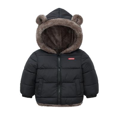 Children's Lamb's Wool Cotton Coat Boys Down Cotton Girls Cotton Baby Thickened Children's Jacket Plus Size
