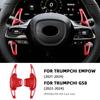 For GAC Trumpchi Empow 2021 2022 2023 2024 GS8 22-24 Car Steering Wheel Shift Paddle Shifter ABS Carbon Fiber Style