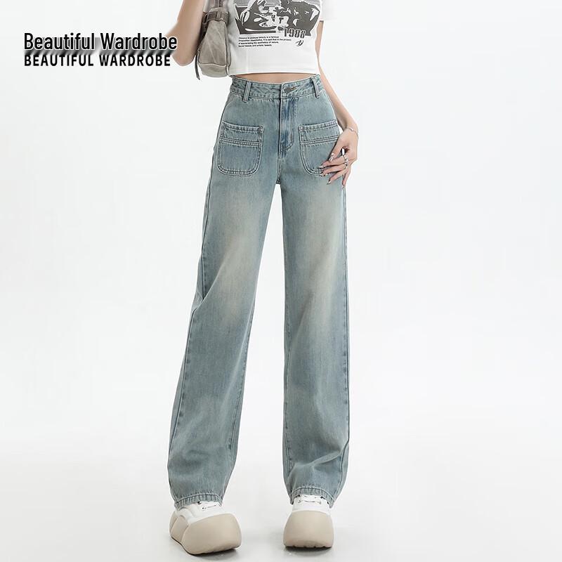 

Women s Retro High-Waist Washed Wide-Leg Denim Pants 2XL