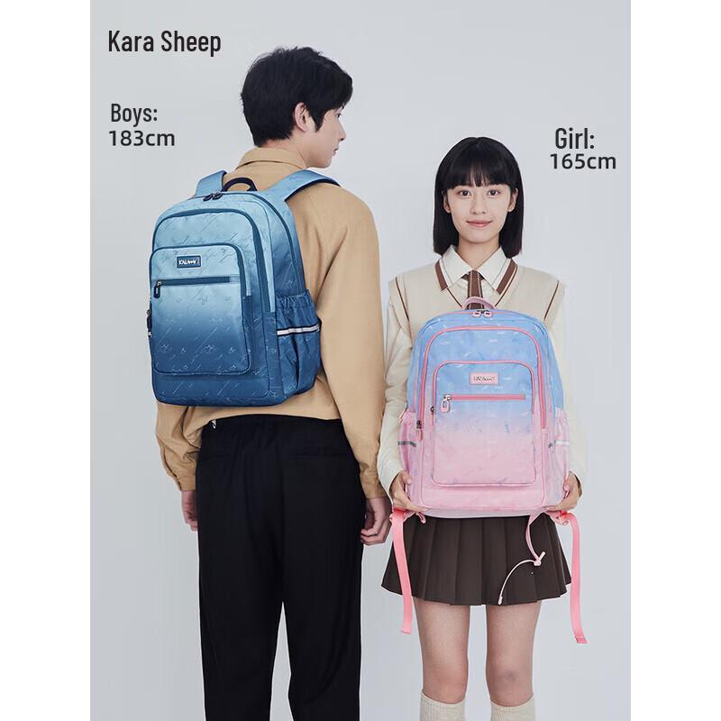 KALAYA Multifunctional Ultra-Light Water-Repellent Backpack CX5510