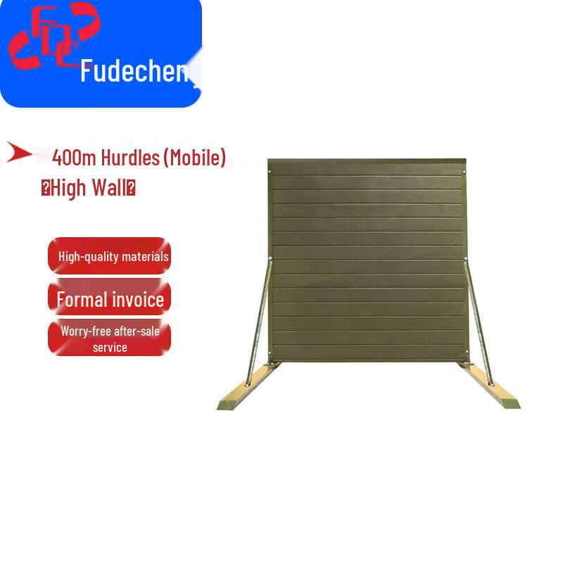 Fude City 400M Outdoor Obstacle Course Training Equipment