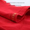 Septwolves Men's Lucky Red Cotton Boxer Briefs