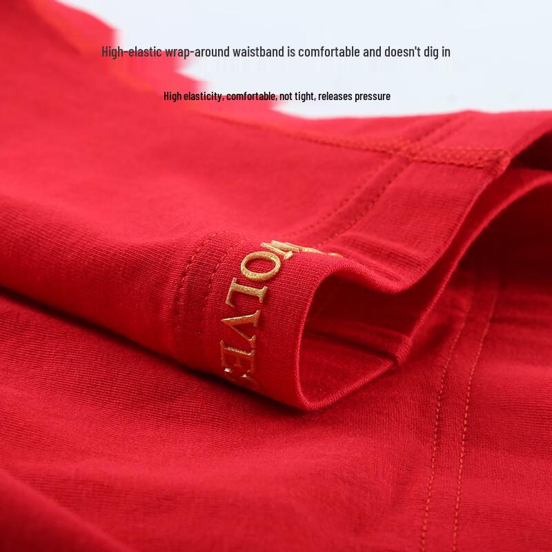 Septwolves Men's Lucky Red Cotton Boxer Briefs