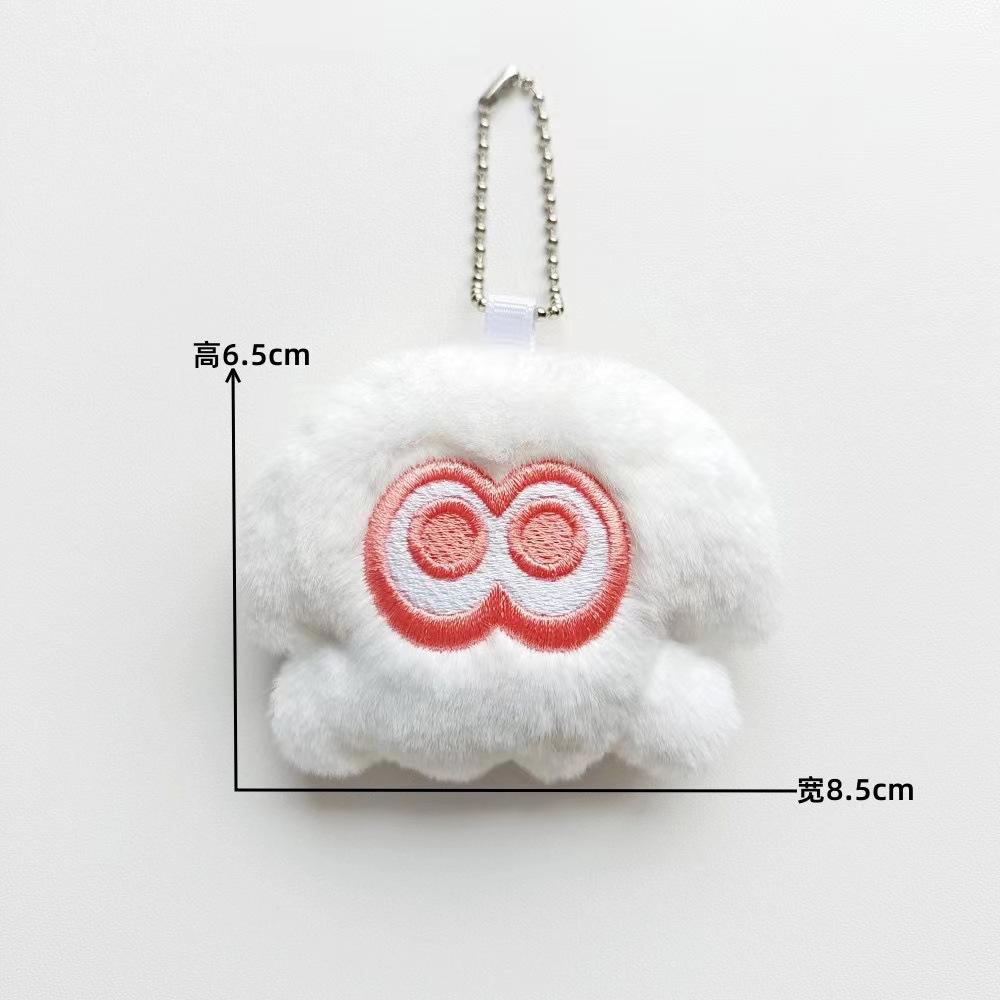 Kawaii Oktopus Plüsch Schlüsselanhänger Spielzeug Bunte Oktopus Plüschtiere Weicher Rucksack Anhänger Kinder Geschenke Niedliche Meerestiere Plüschtiere