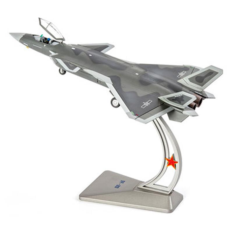Shangweidun Military Aircraft Collection Models