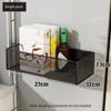 Magnetic Storage Rack Side Storage Hanging Basket Convenient Basket Box  Kitchen