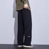 Men's High-End Youth Fashion Wide-Leg Casual Pants with Drawstring