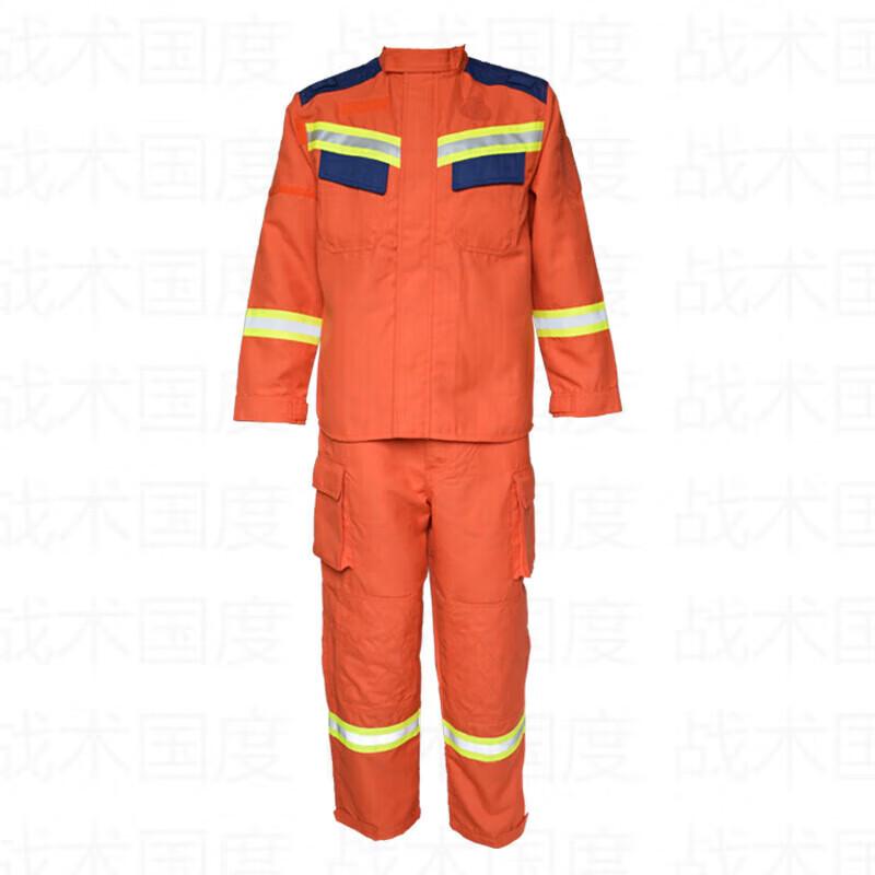 Emergency Rescue Suit