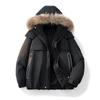 Winter 2025 Versatile Thickened Hooded Down Jacket with Large Fur Collar