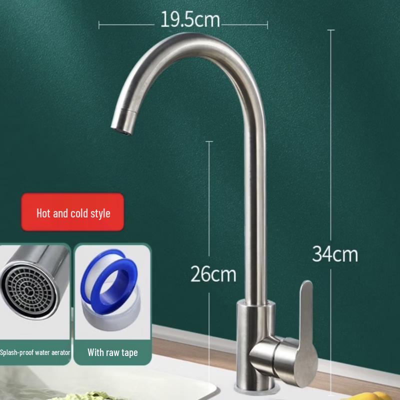 TLXT 304 Stainless Steel Gooseneck Kitchen Faucet