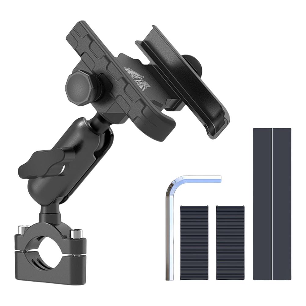 

Aluminum Alloy Motorcycle Phone Mount Anti-Shake Motorcycle Cellphone Holder Adjustable Navigation Bracket for Motorcycle