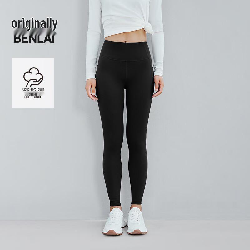 

Benlai Women s Cloud Soft High-Waist 7/8 Yoga Leggings S