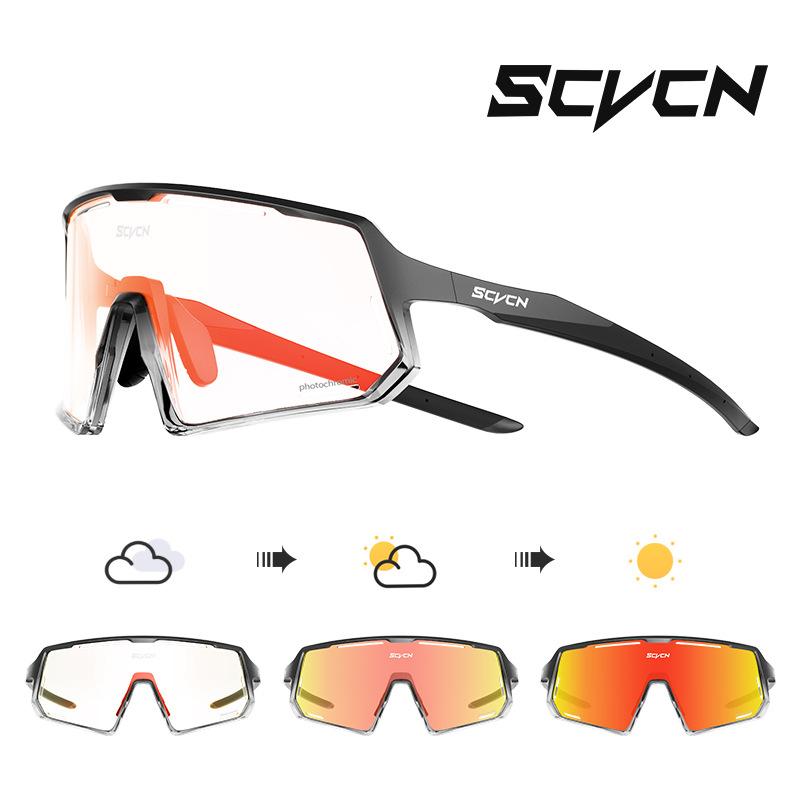2026 Professional Cycling Glasses Photosensitive Color-changing Outdoor Running Sports Windproof Goggles Mountain Bike Goggles