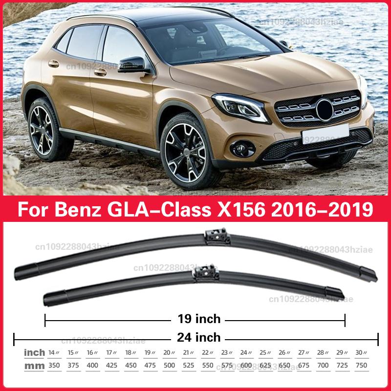 Front Rear Wiper Blades For Mercedes Benz GLA X156 2016 2017 2018 2019 Windshield Windscreen Accessories GLA 200 250 180 220 45