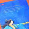 Classic Chinese Folk Tales & Legends Picture Book Series