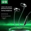 Ugreen Auriculares In-Ear con Cable de 3,5 mm