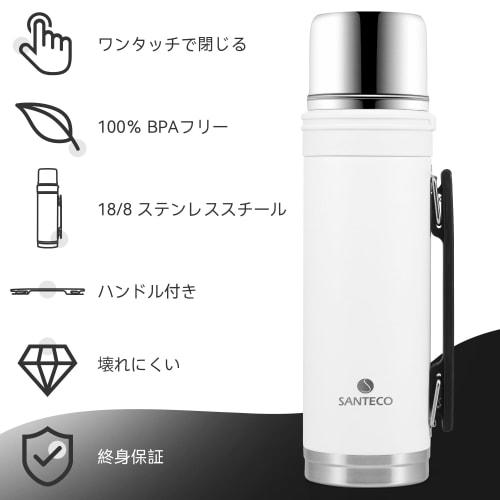 SANTECO Vacuum Insulated Water Bottle, 1 Liter, with Cup, Keeps Cold or Hot, Large Capacity, 316 Stainless Steel Thermos Bottle with Handle, Sports Dr