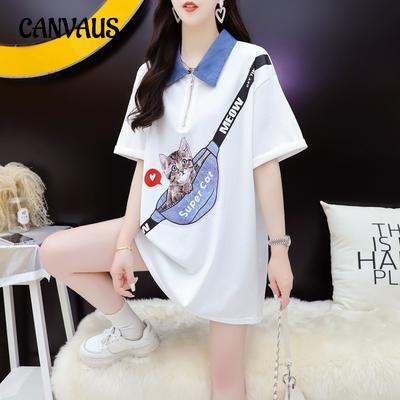 Üst Kıyafetler – T-shirtler