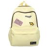 Student Schoolbag Large Capacity Backpack Women's Cartoon Backpack