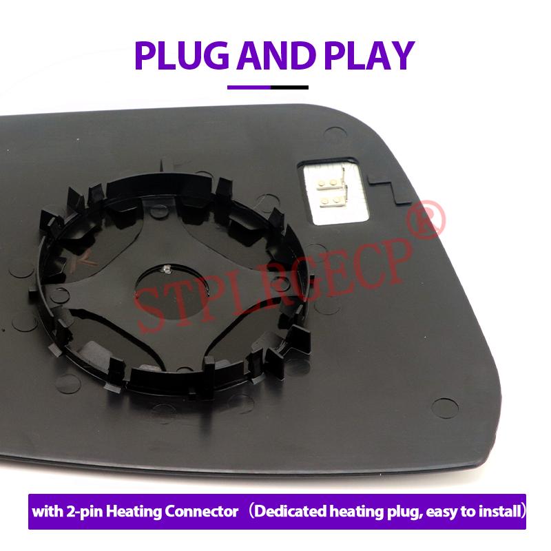 For Nissan Navara NP300 Pathfinder R51 05-13, Automatic Replacement Heated Side Mirror Lens Plate