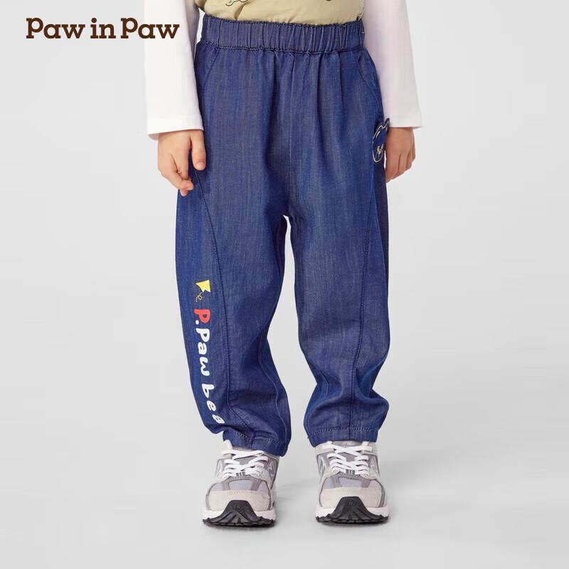 PawinPaw Baby Boy Cartoon Bear Denim Long Pants 100