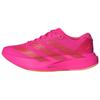 Adidas Adizero Evo Sl Tejidas Cómodas Antideslizantes Duraderas Rebote Carreras Zapatillas de Running para Mujer Rosa Brillante KI6930