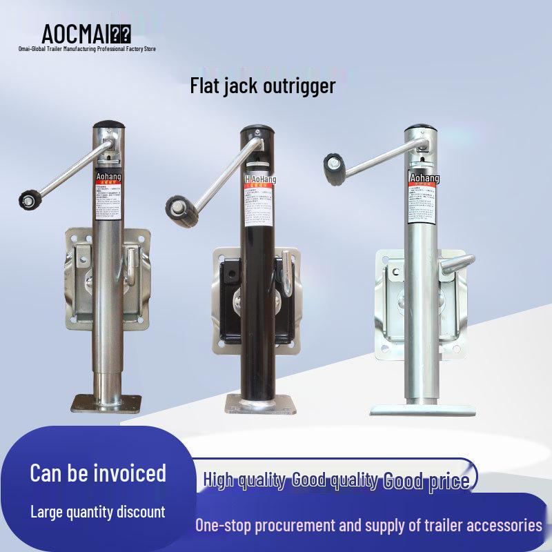 1200 lb Jack Stand with Side Crank for Trailer/Mobile Food Truck - Two-Way Rotating Crank, Easy to Use