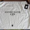 [USED] BTS JUNG KOOK Artist-Made Hoodie, Size L