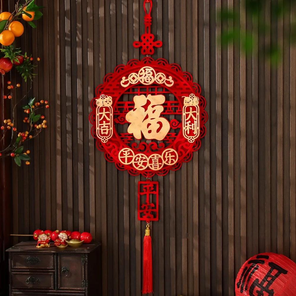 Décoration du Nouvel An Style Chinois Décoration de Porte Traditionnelle Rouge pour le Festival du Printemps Bonne Fortune Bénédiction Ornements Suspendus pour le Nouvel An