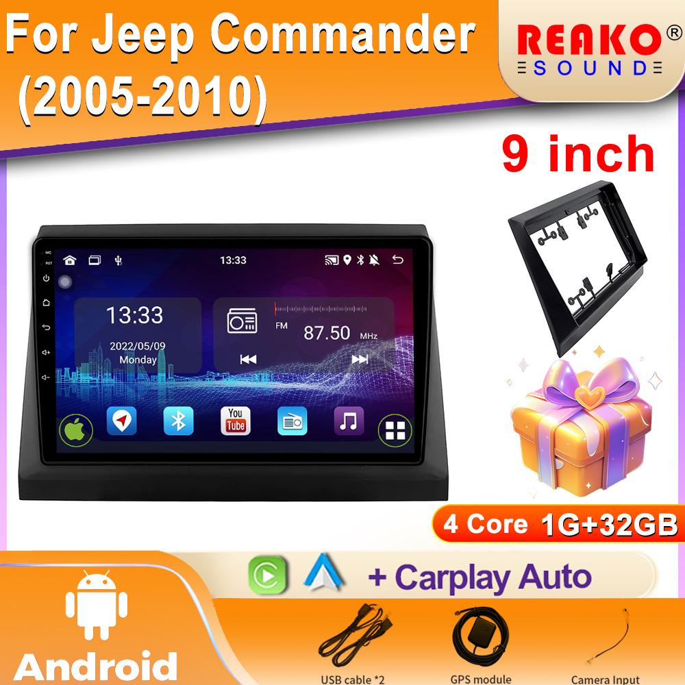 Android for Jeep Commander (2005-2010) Car Radio DSP GPS Multimedia Video Player Wireless CarPlay Android Auto 2din Stereo