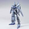 [MG] 1/100 Delta Plus Mobile Suit UC [Unicorn] Pre-colored Plastic Model Kit
