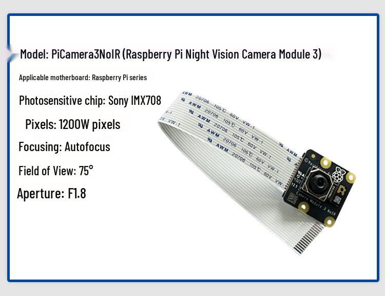 Raspberry Pi Camera V2.3 Wide NoIR HQ Module with M12 Lens