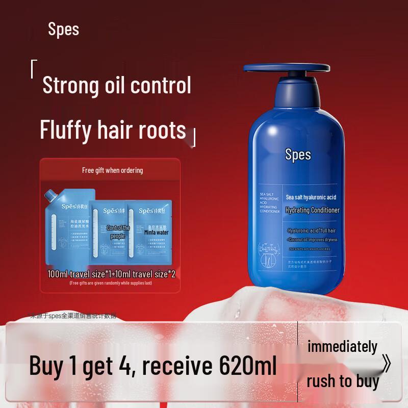 Spes Sea Salt Hyaluronic Acid Hydrating Conditioner