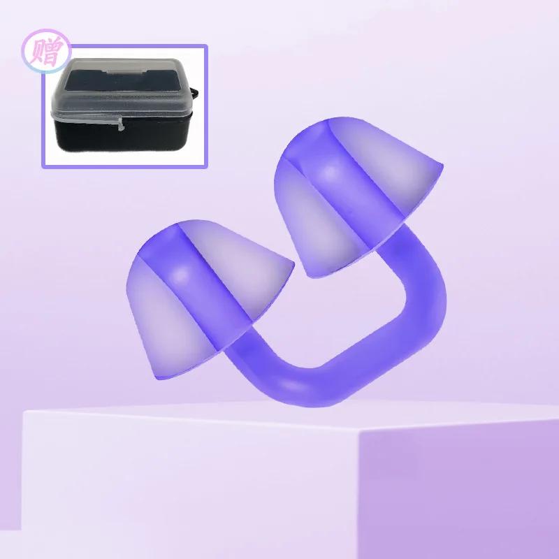 Swimming Professional Nose Clip Waterproof Reusable Invisible Nose Clip for Adults and Children Diving and Surfing Accessories