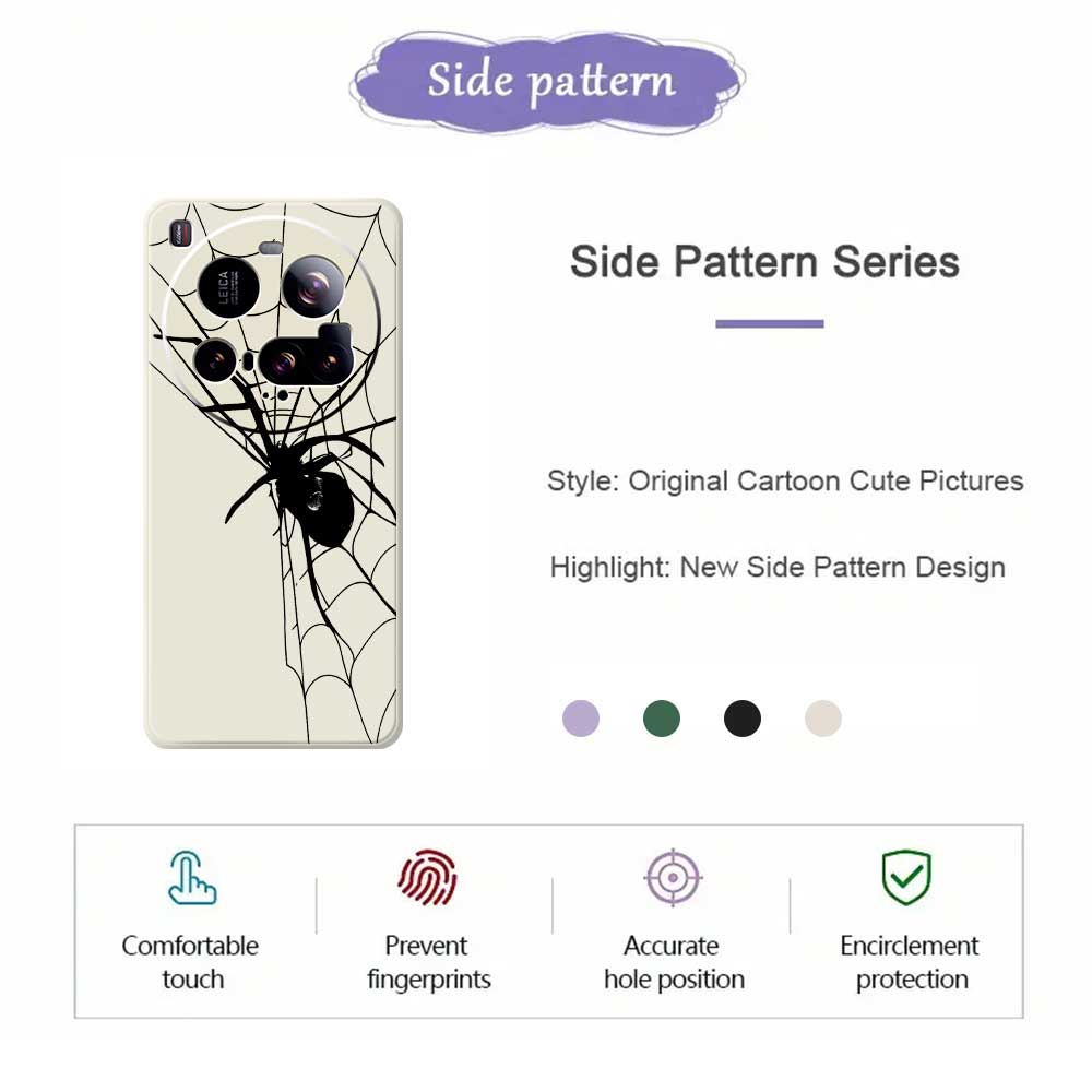 For Xiaomi 15 Ultra Case Spider Pattern Printing Straight Edge TPU Phone Back Cover