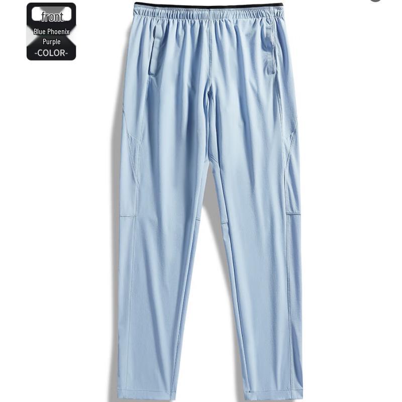 Vepeal Unisex Casual Quick-Dry Long Pants VBK-060