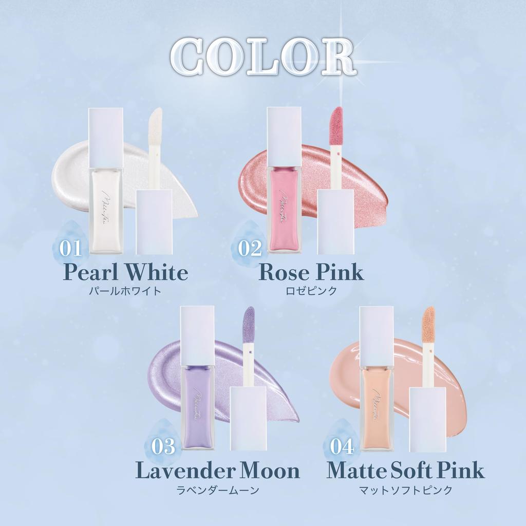 Milfee Nuance Glow Highlighter 02 Rose Pink Highlight Base Makeup Complexion Liquid Cheek Pink Glitter Glow Base Translucency Nuance