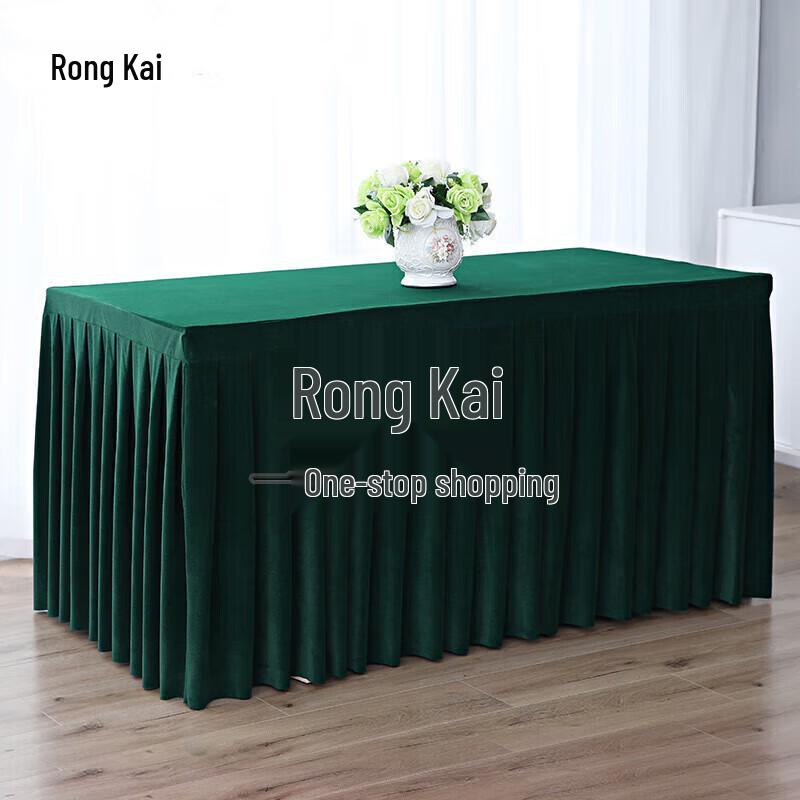 RongKai Military Style Solid Color Tablecloth