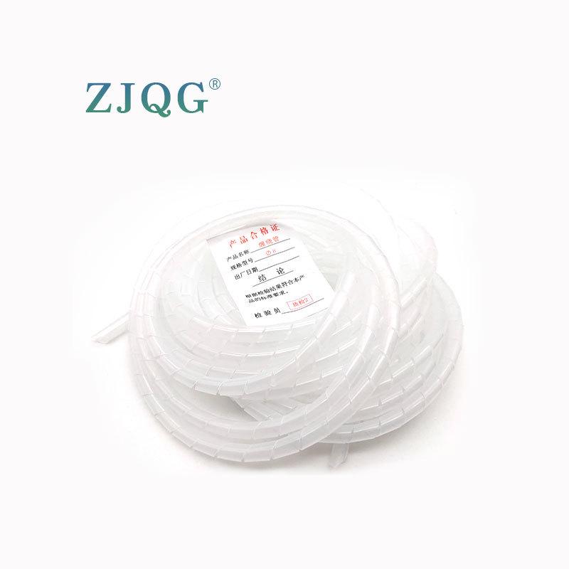 PE Material White & Black Spiral Cable Management Tube