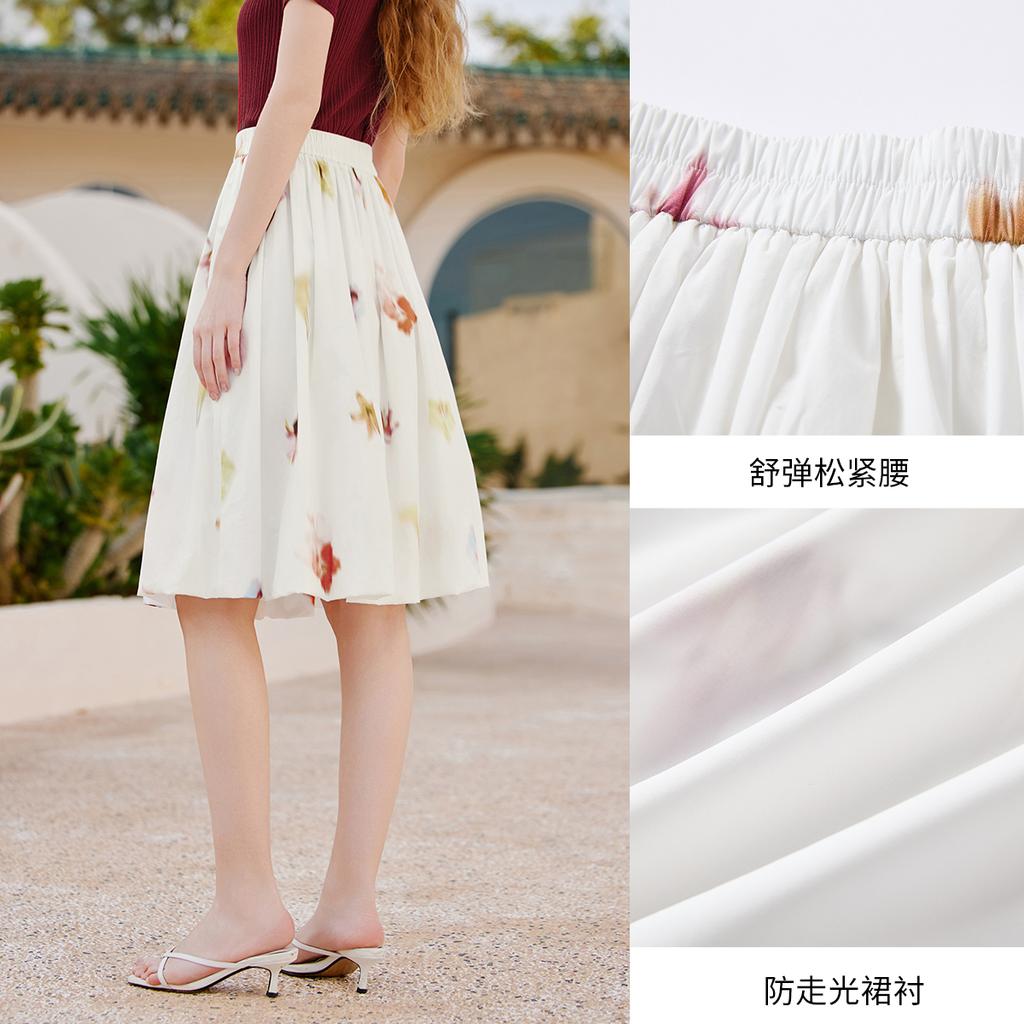 Artistic style crotch covering printed skirt