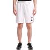 Puma Sports Shorts Men's White Moderate 531085-02